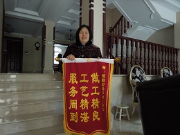 悅龍灣91视频下载网址業主評價