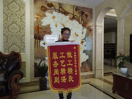 卡納湖穀91视频下载网址業主評價